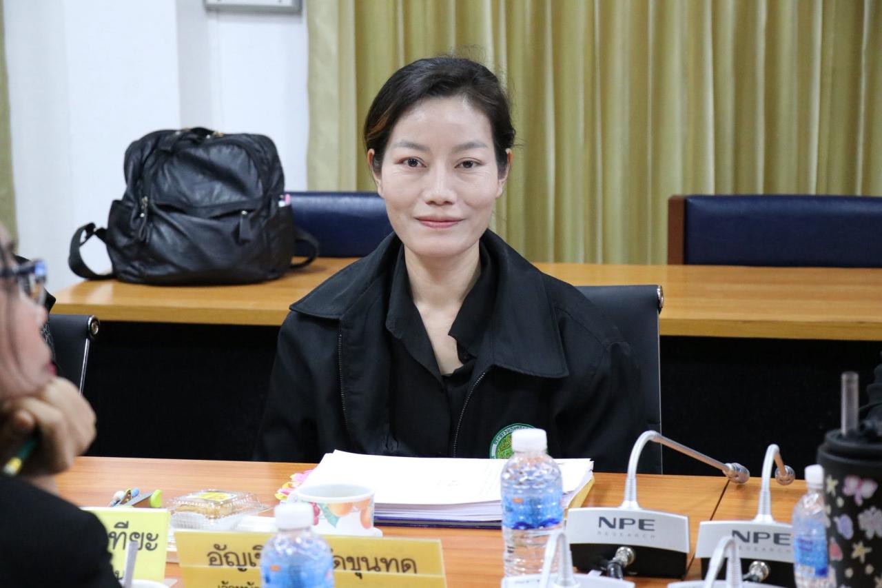 ภาพประกอบที่ 10