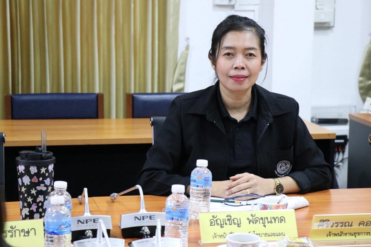 ภาพประกอบที่ 11