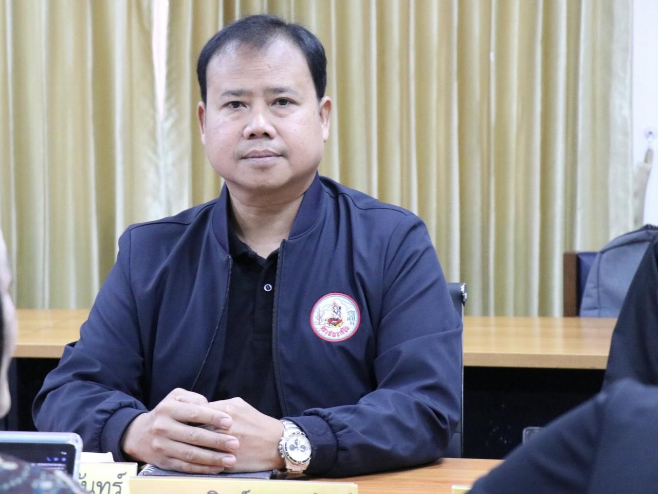 ภาพประกอบที่ 11