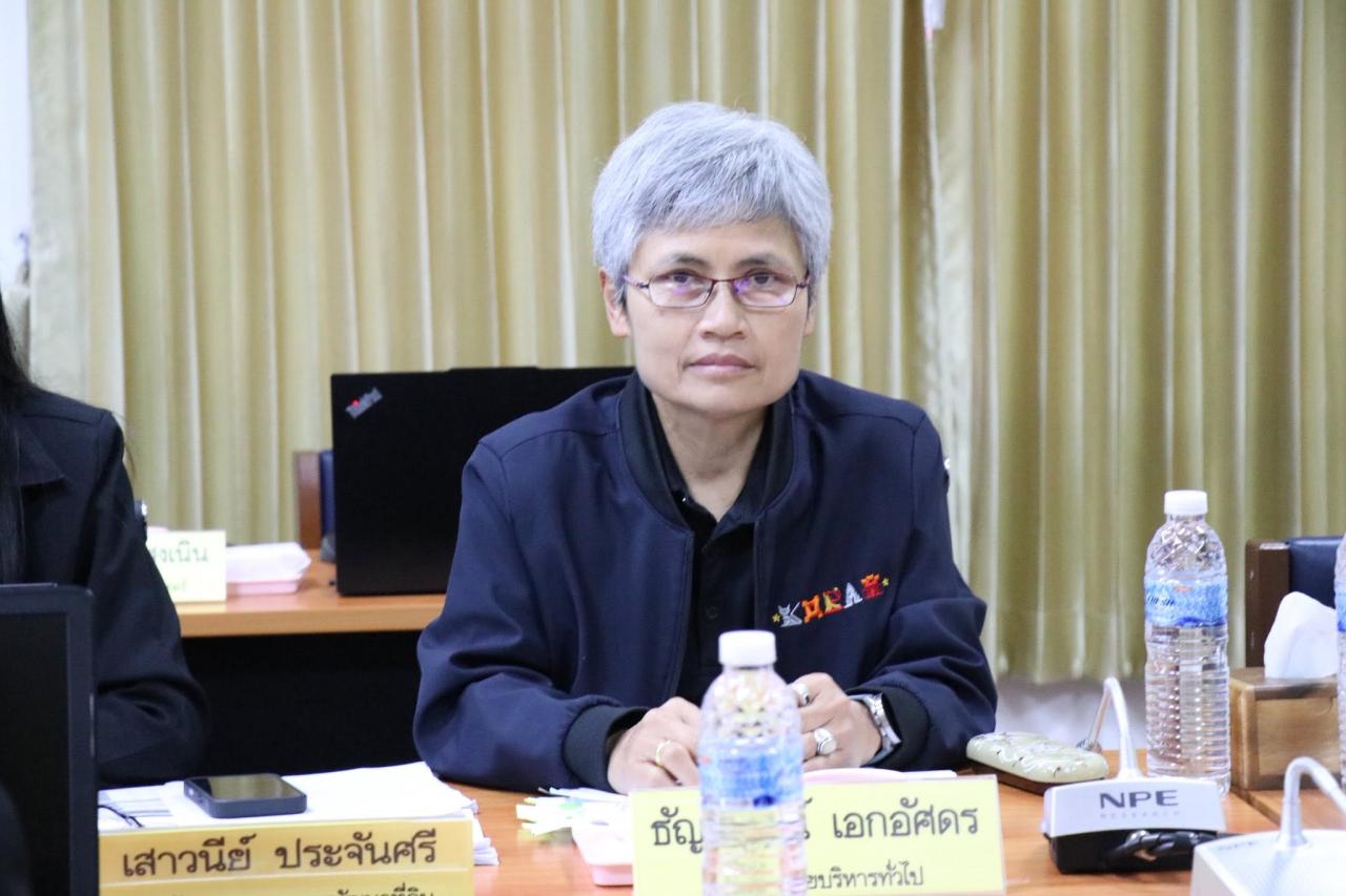 ภาพประกอบที่ 12