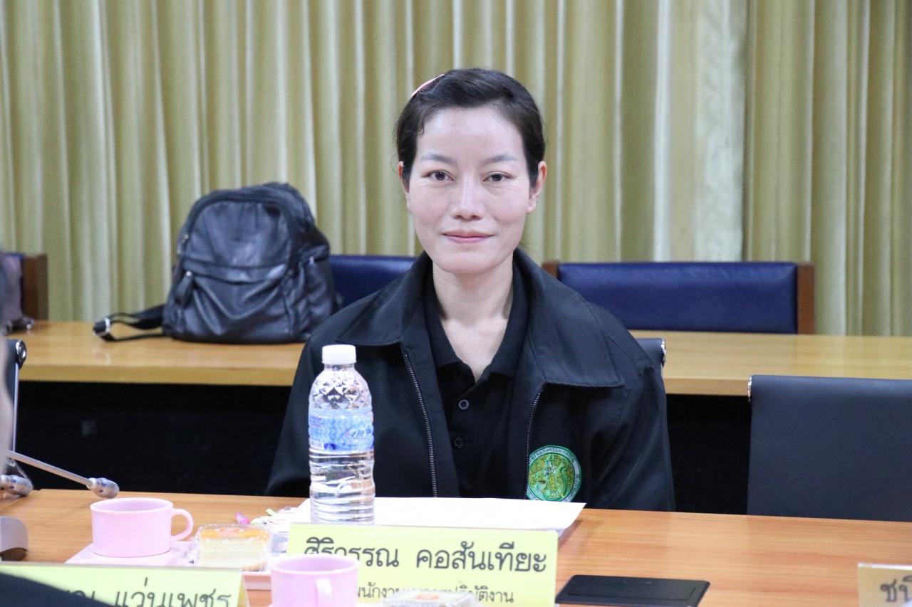 ภาพประกอบที่ 13