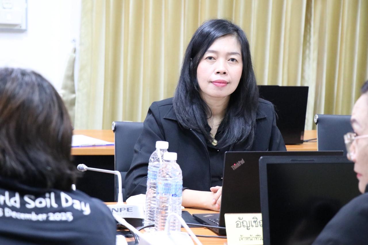 ภาพประกอบที่ 14