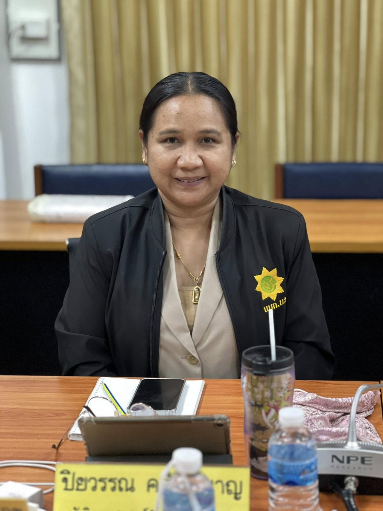 ภาพประกอบที่ 7