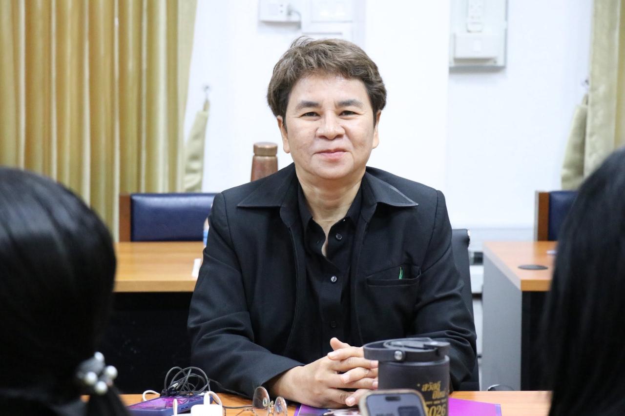 ภาพประกอบที่ 11
