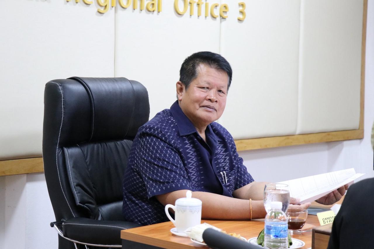 ภาพประกอบที่ 23