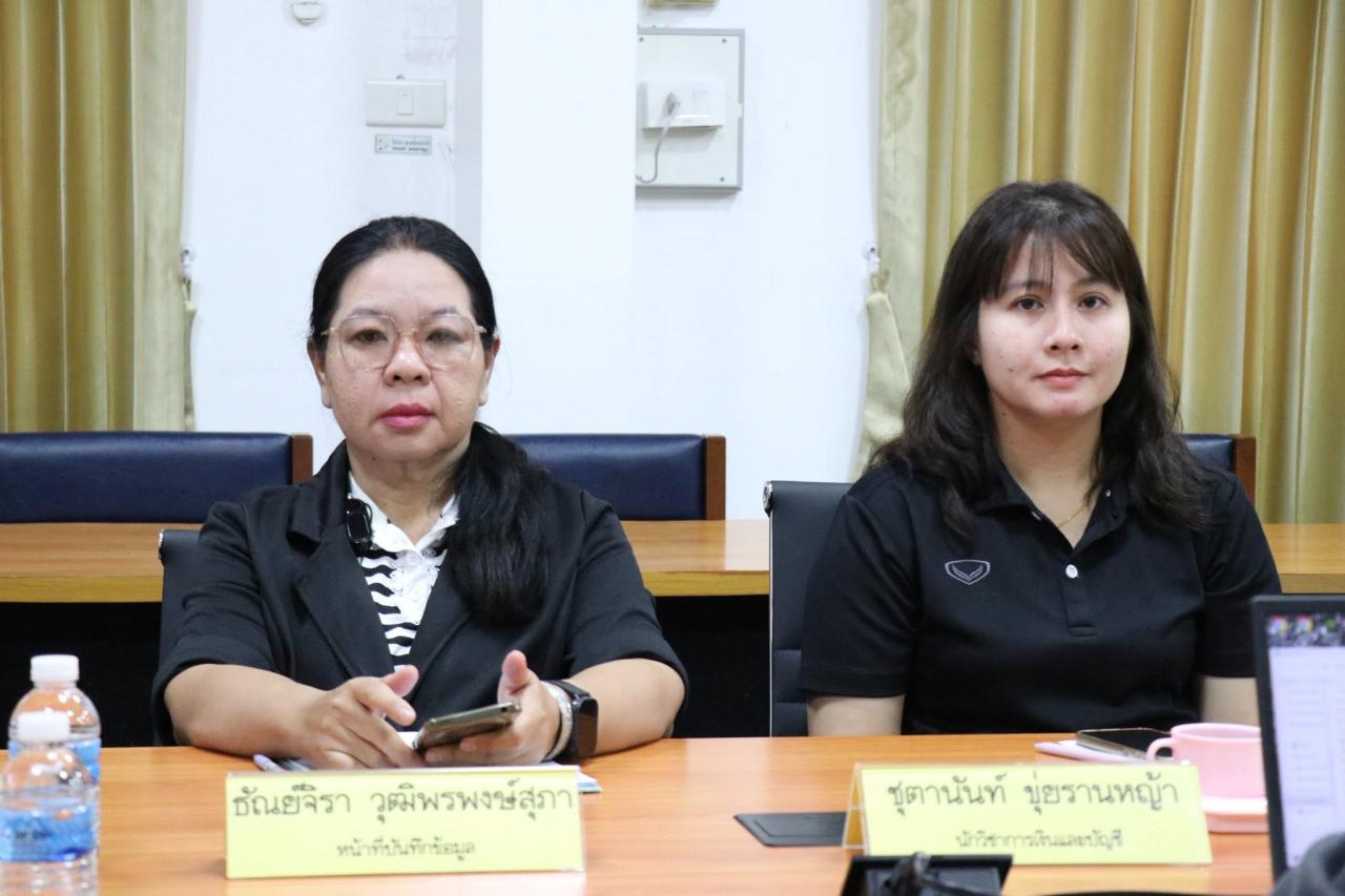 ภาพประกอบที่ 26
