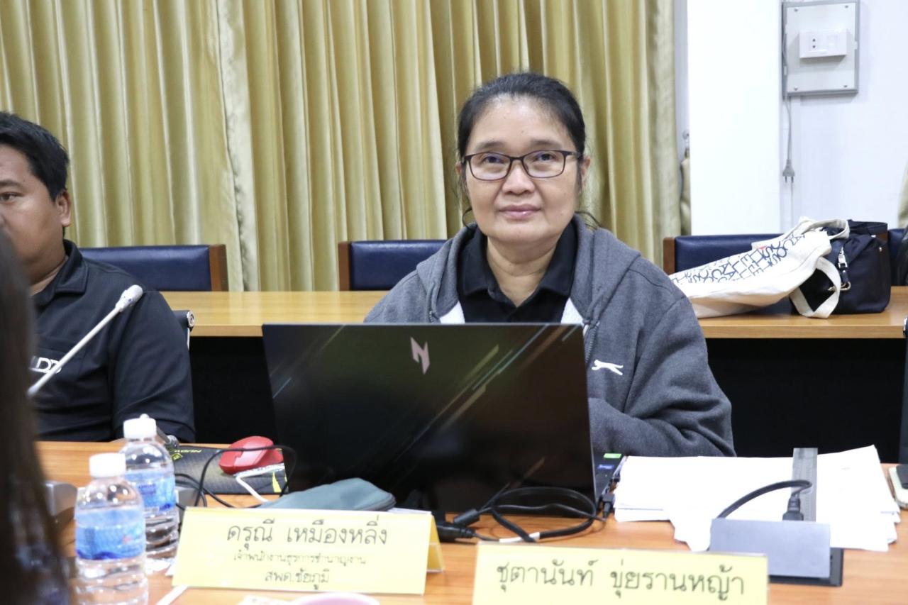 ภาพประกอบที่ 27
