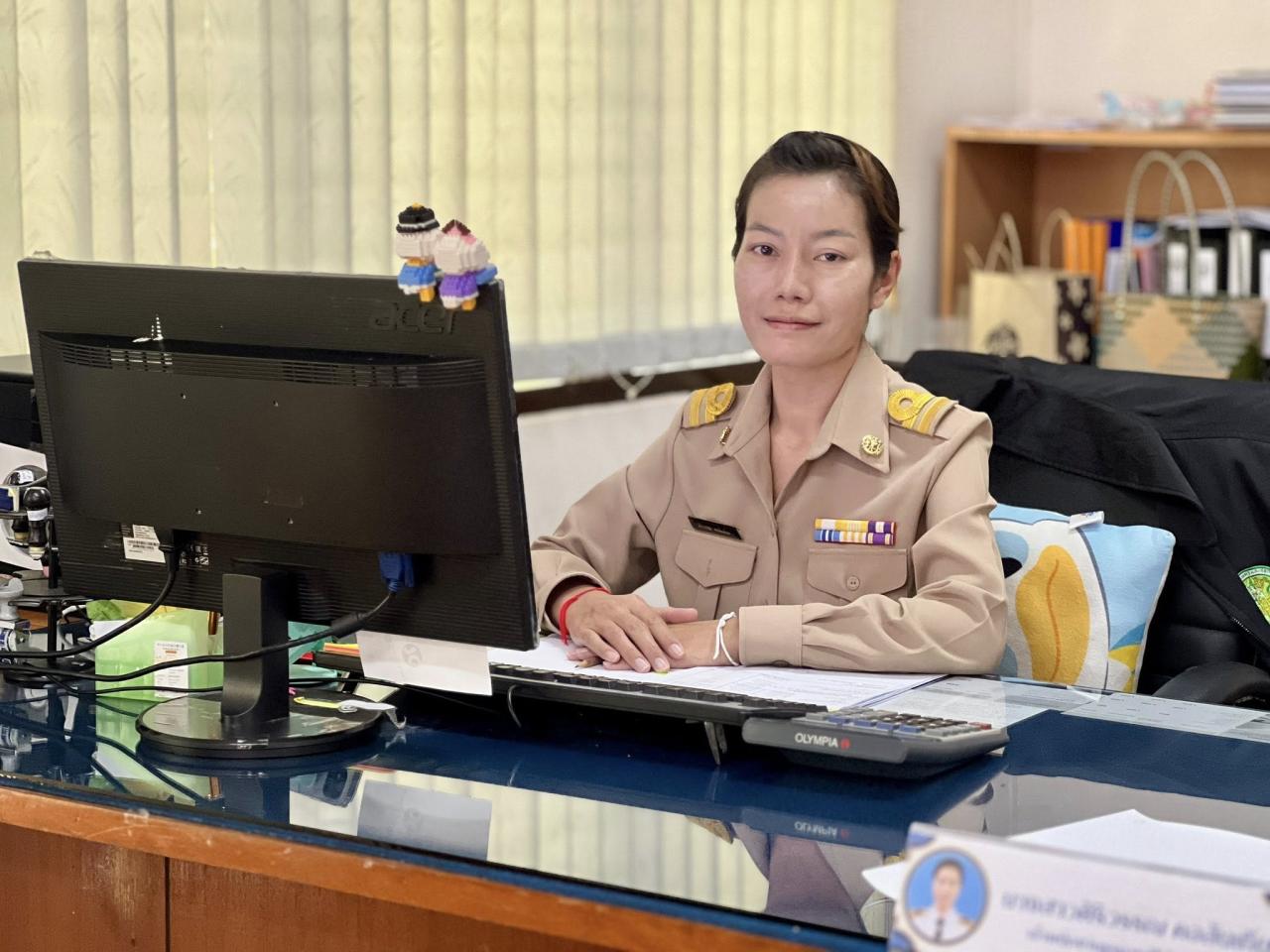 ภาพประกอบที่ 0