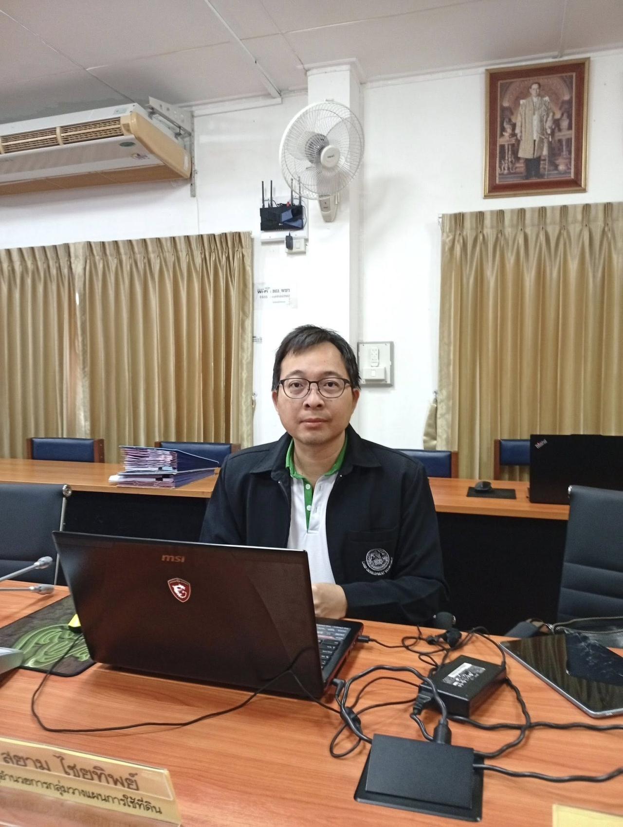 ภาพประกอบที่ 5