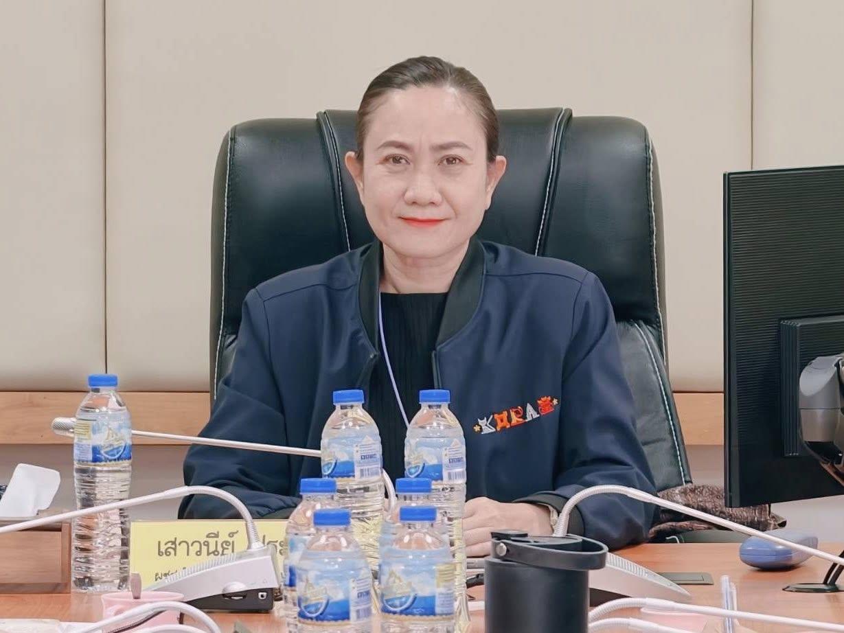 ภาพประกอบที่ 4