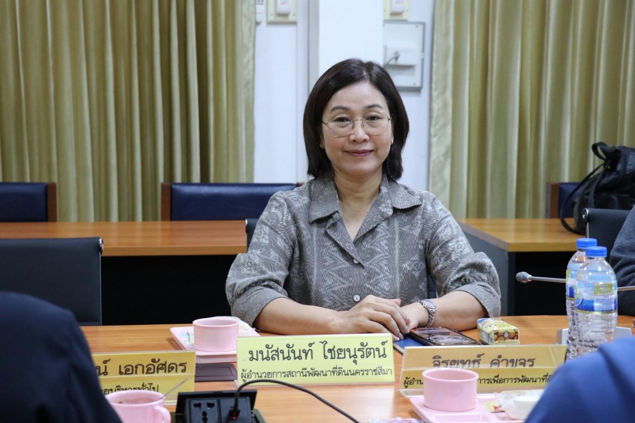ภาพประกอบที่ 5