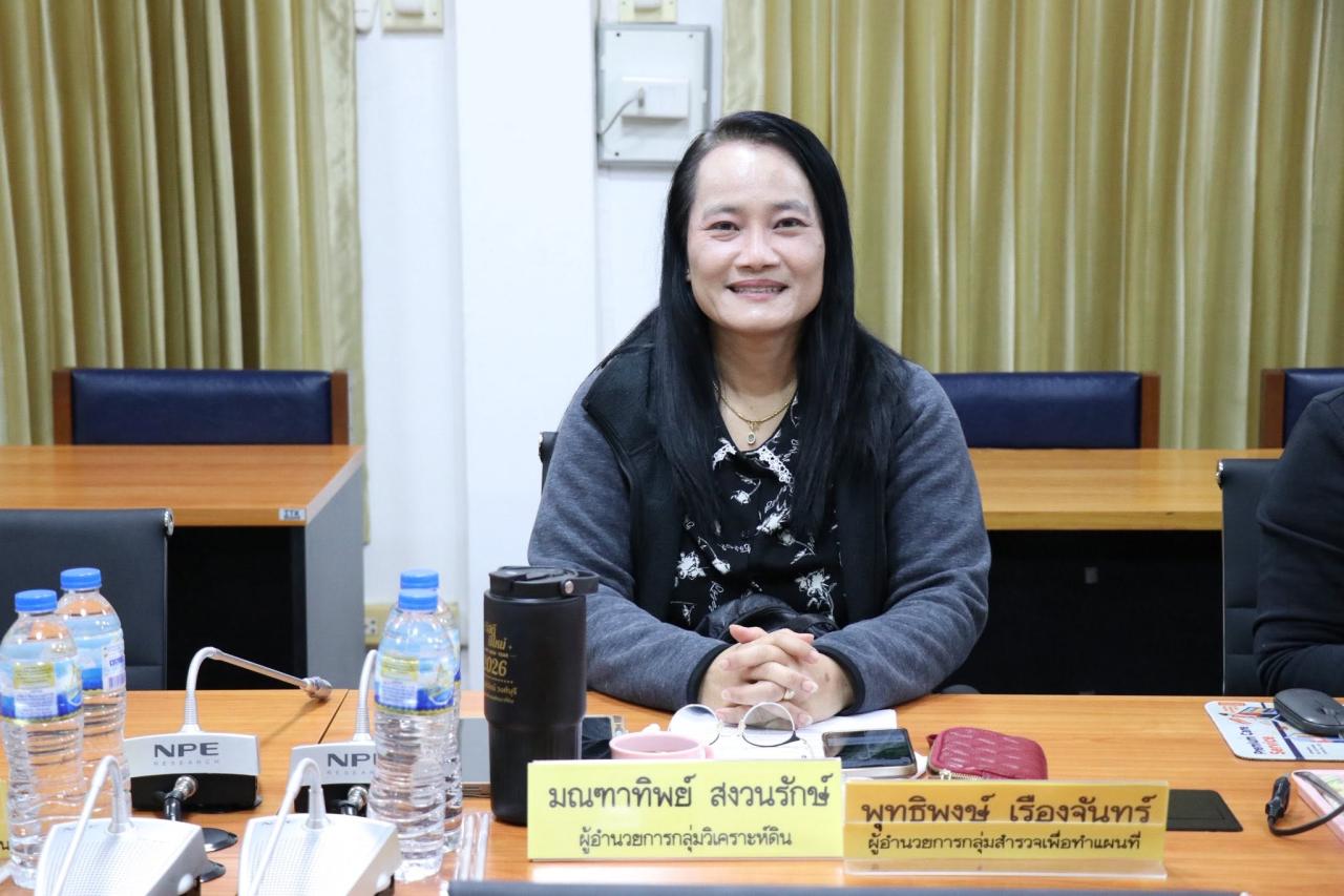 ภาพประกอบที่ 6