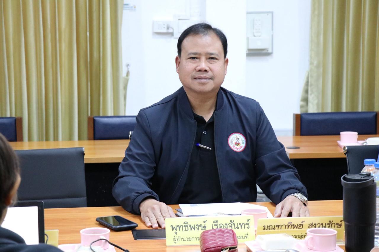 ภาพประกอบที่ 8