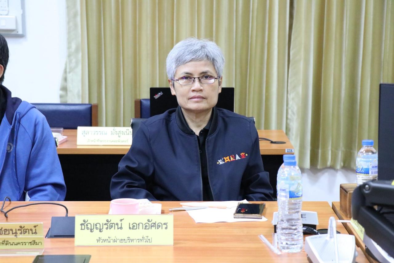 ภาพประกอบที่ 9