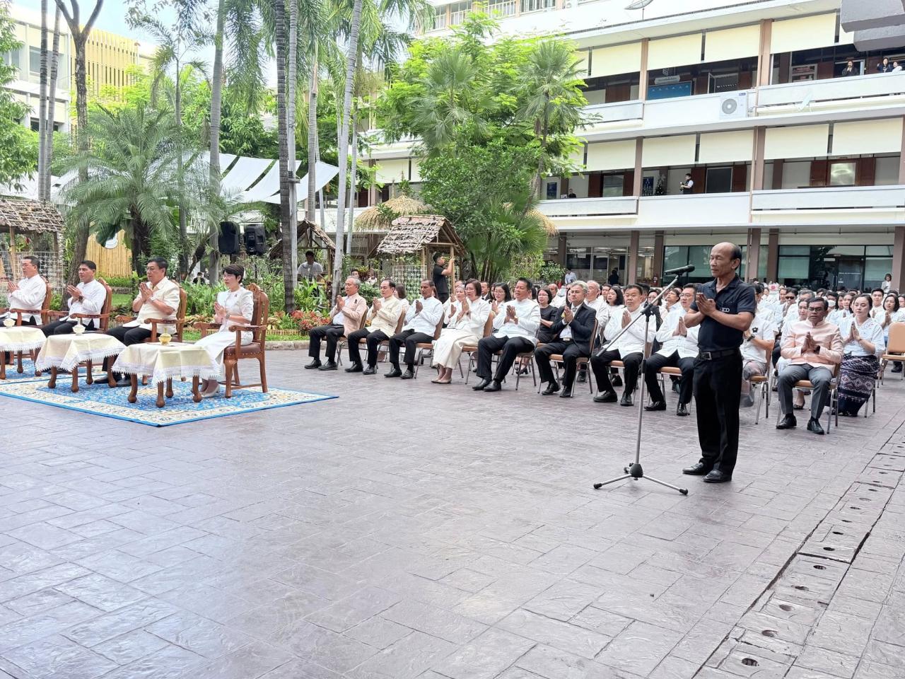 ภาพประกอบที่ 8
