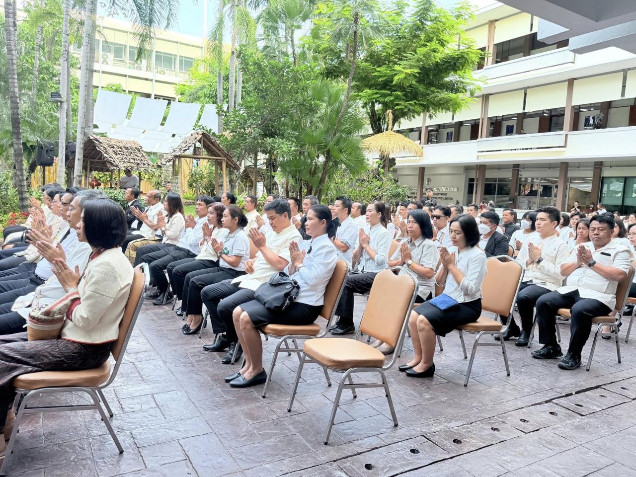 ภาพประกอบที่ 9
