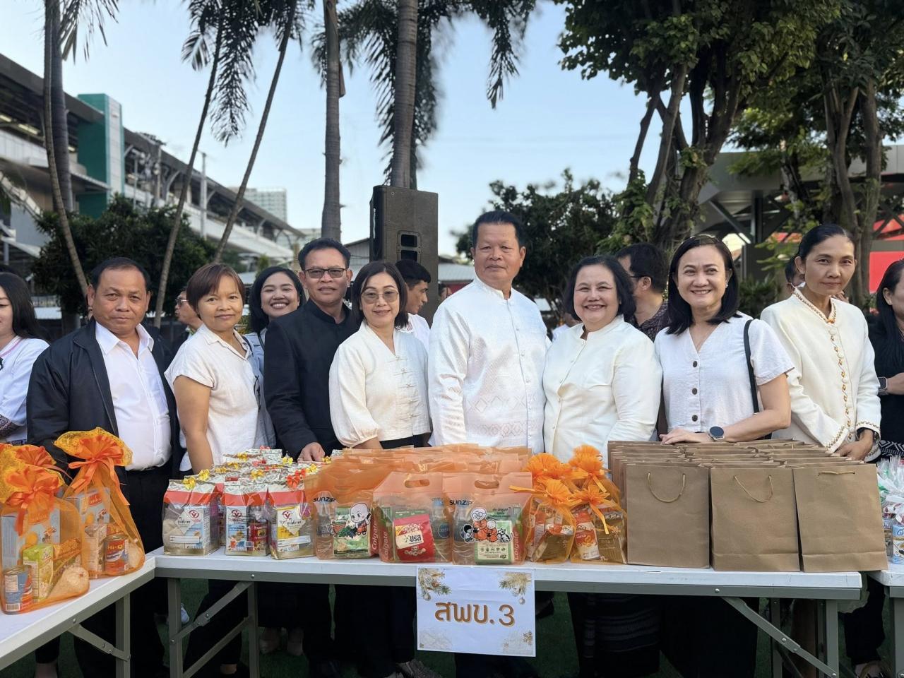 ภาพประกอบที่ 10