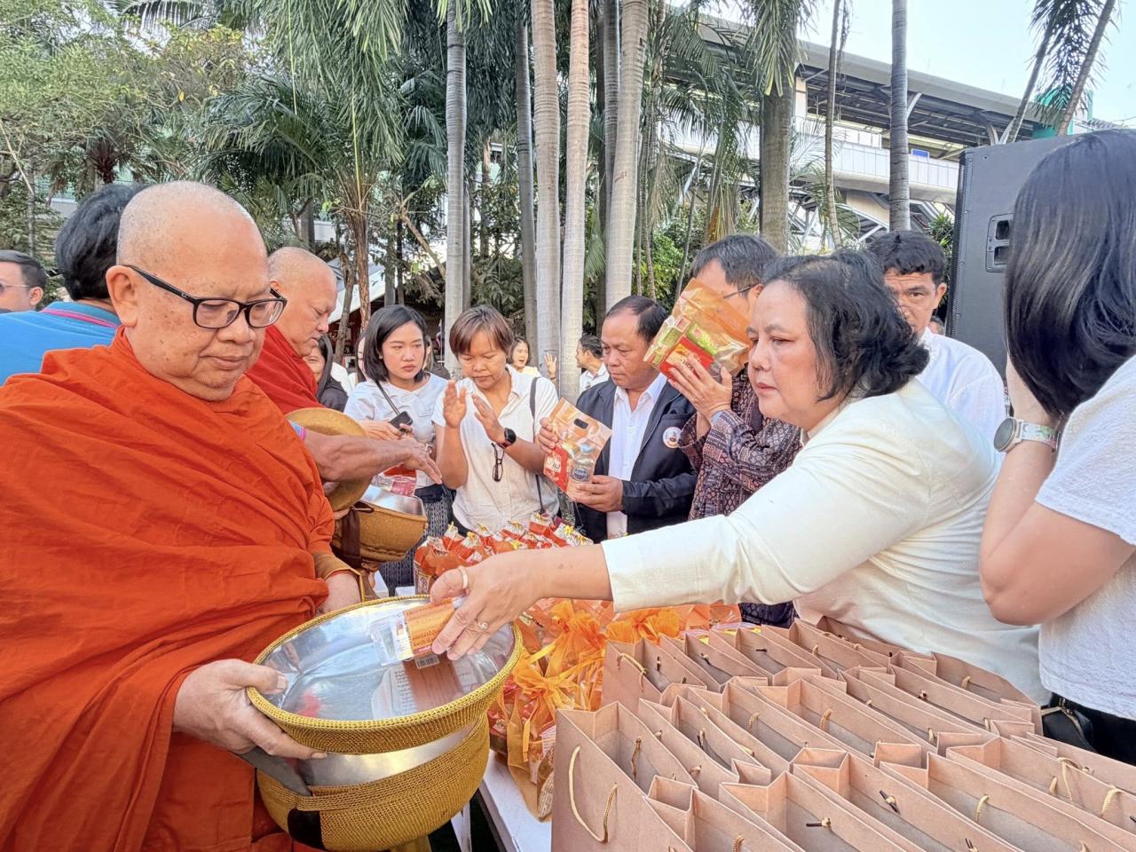 ภาพประกอบที่ 13