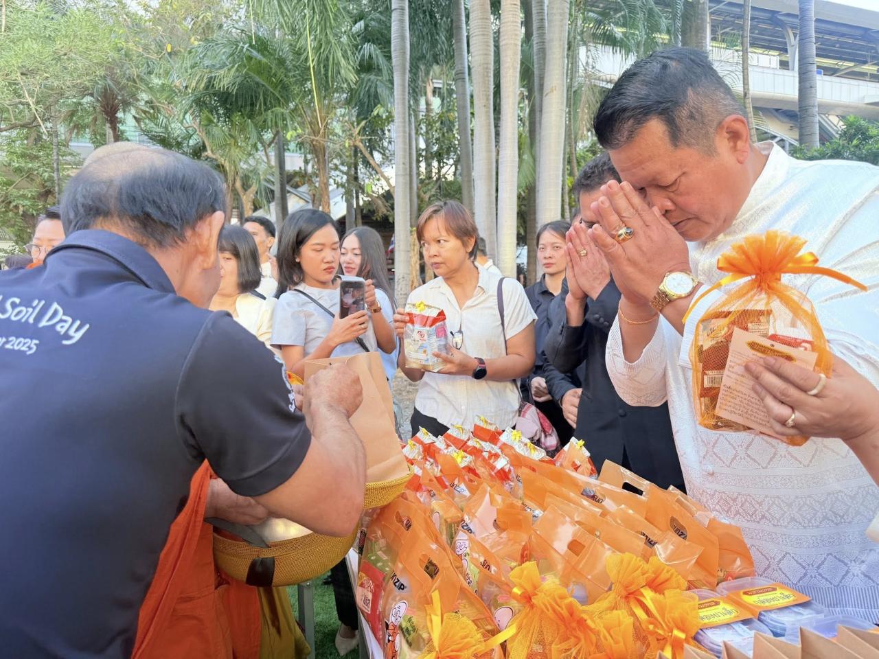 ภาพประกอบที่ 14