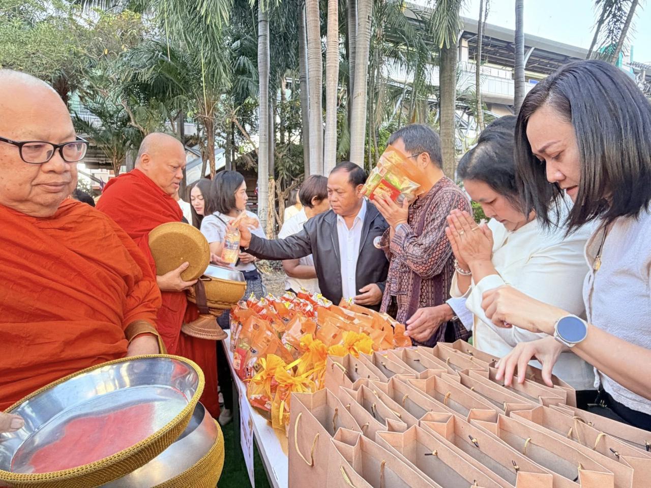 ภาพประกอบที่ 15