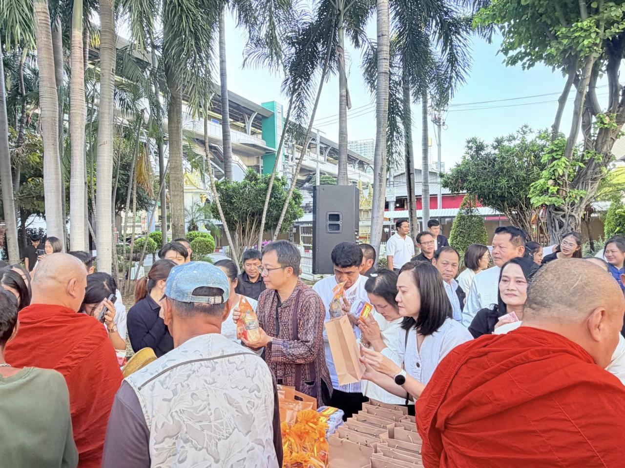 ภาพประกอบที่ 16