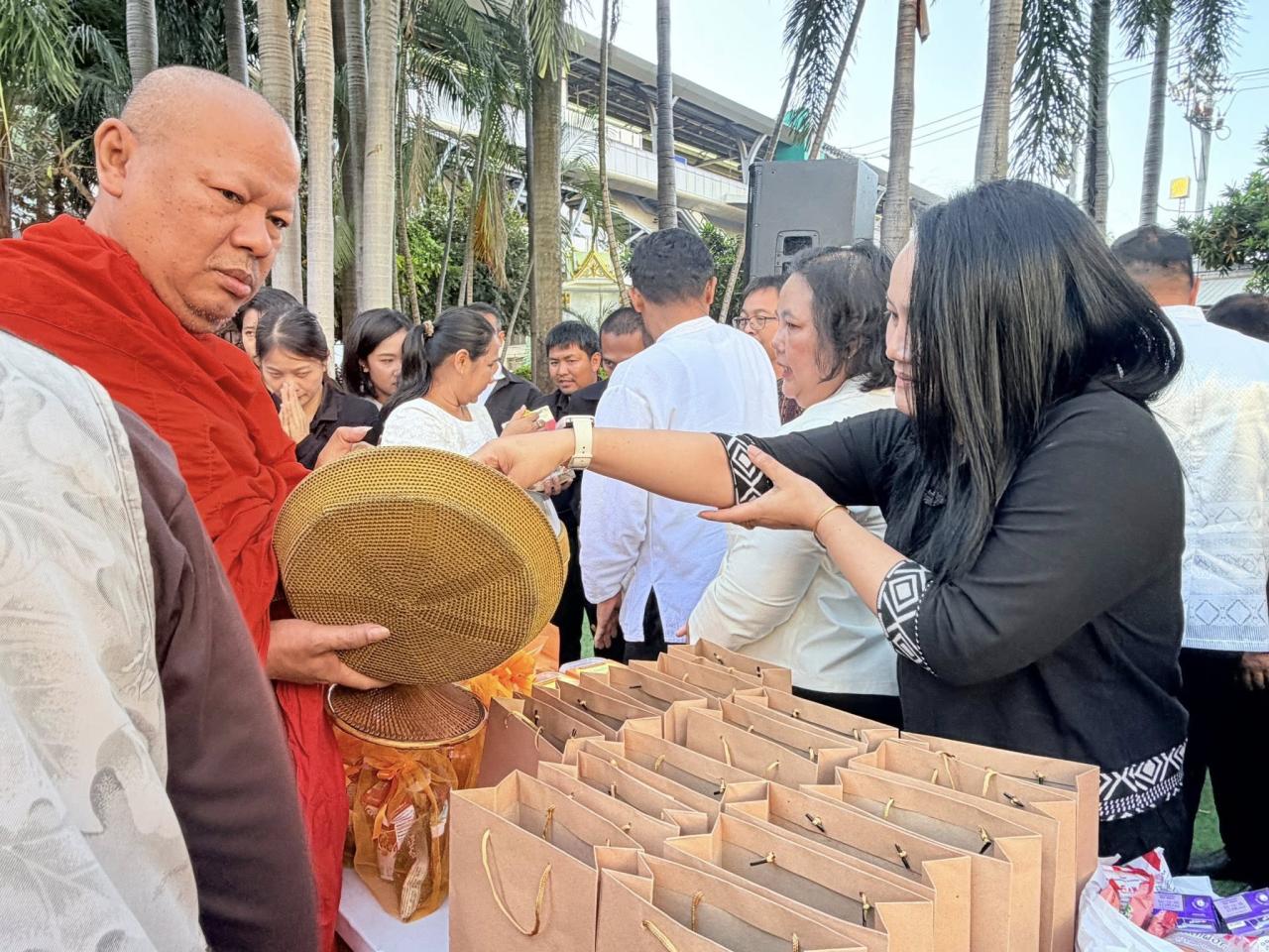 ภาพประกอบที่ 17