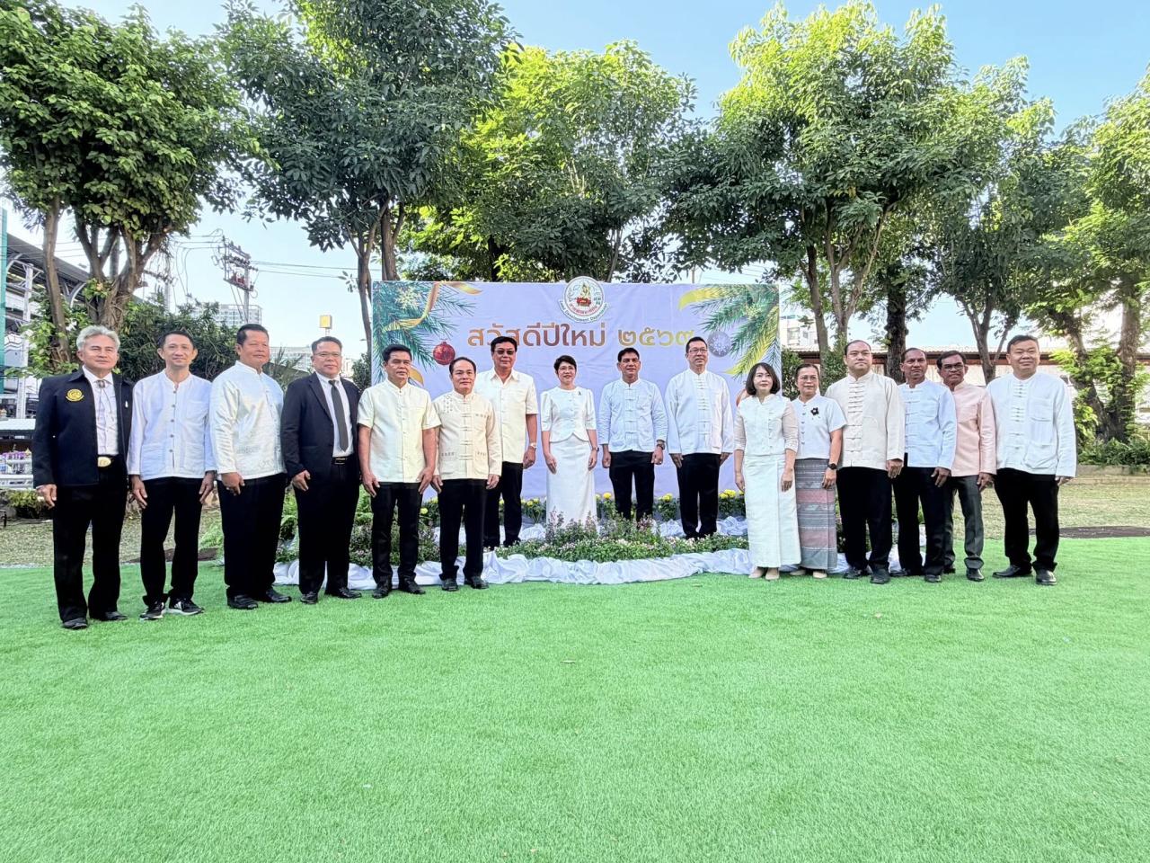 ภาพประกอบที่ 19