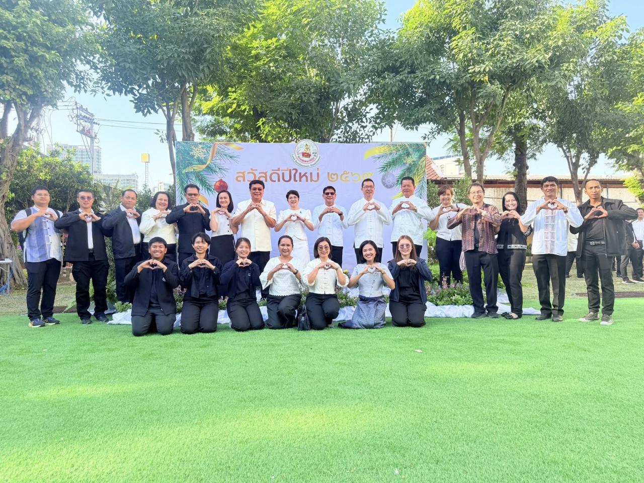 ภาพประกอบที่ 20
