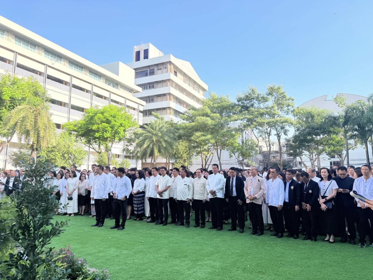 ภาพประกอบที่ 21
