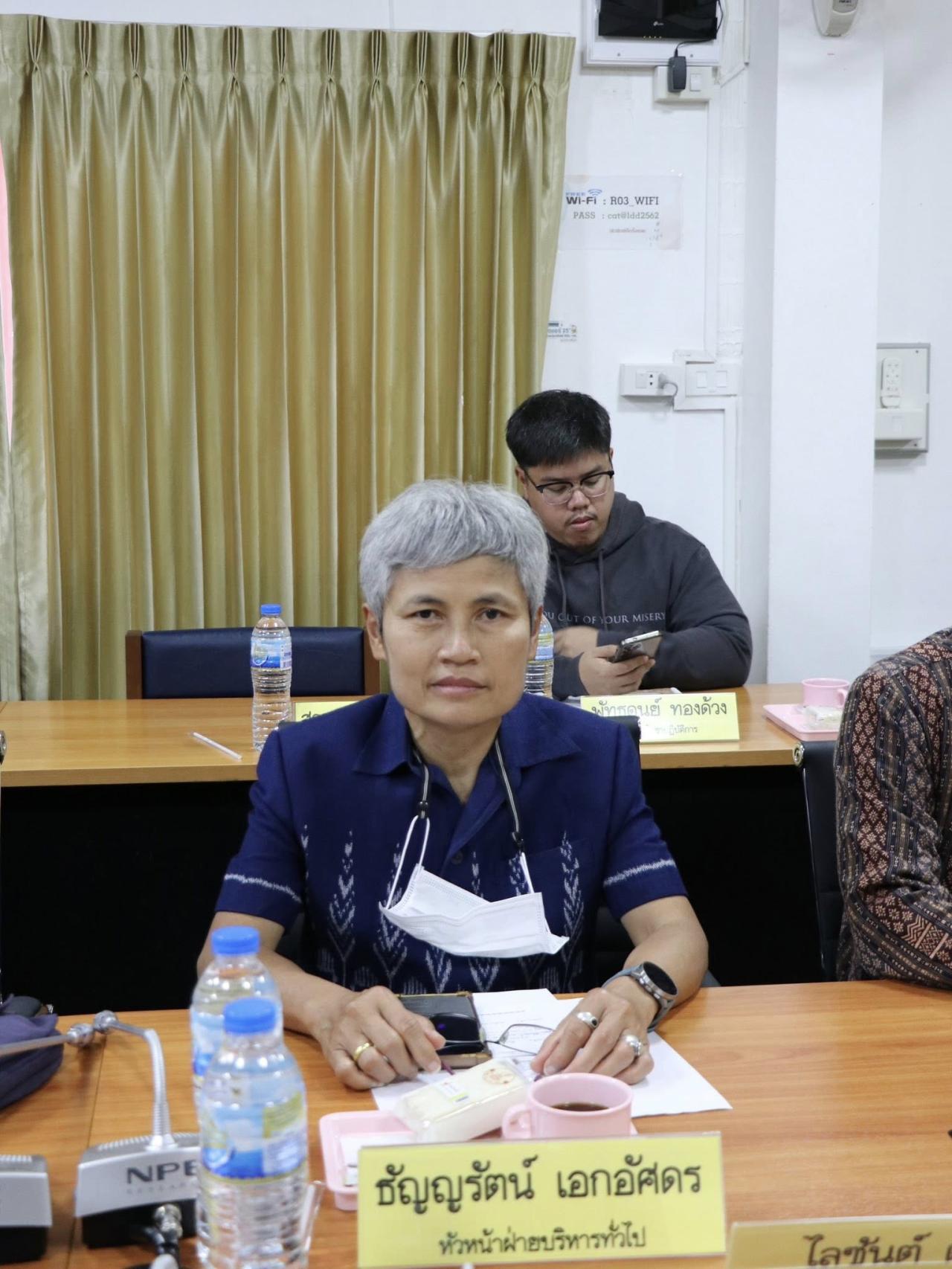 ภาพประกอบที่ 9