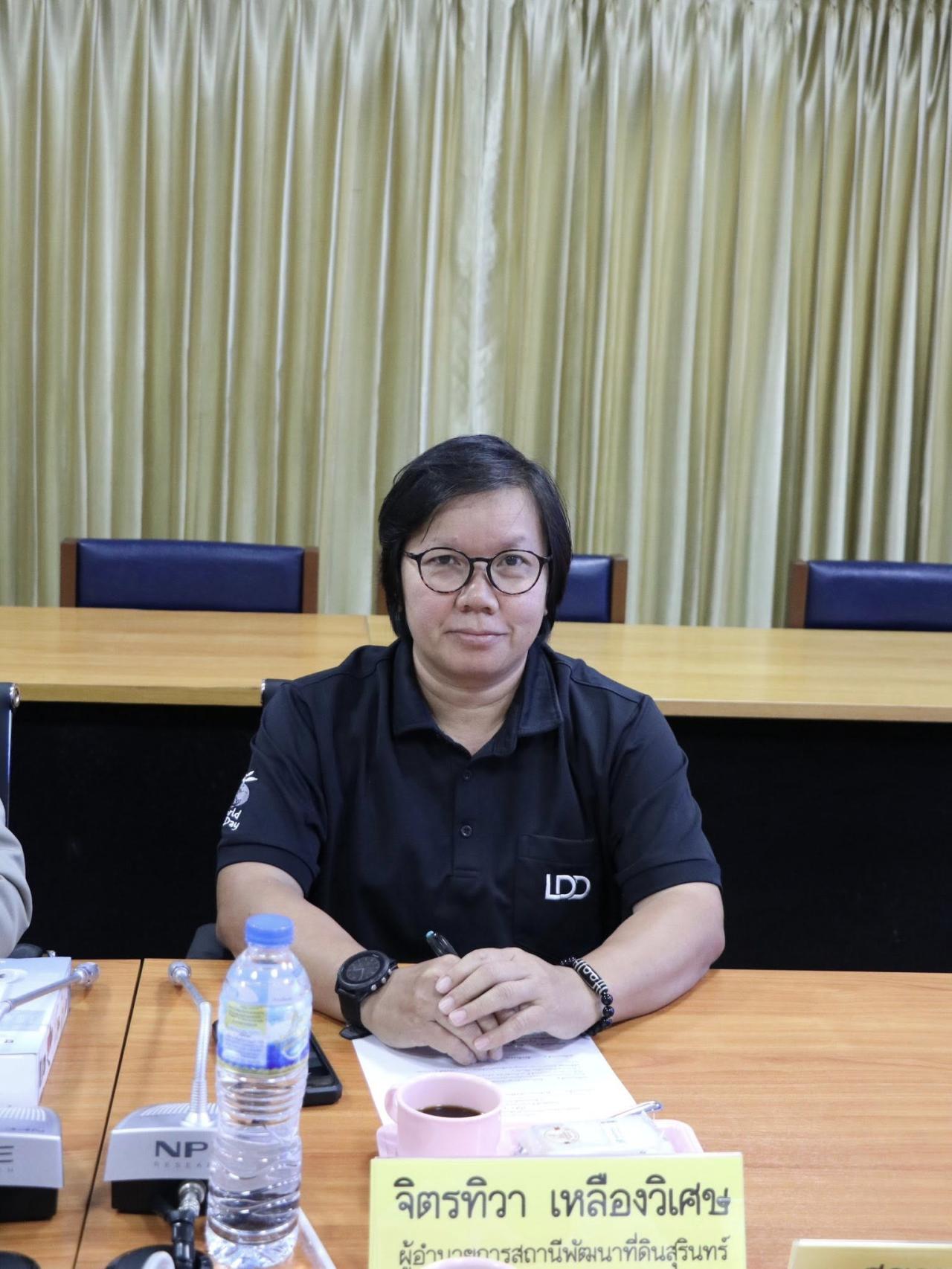 ภาพประกอบที่ 10