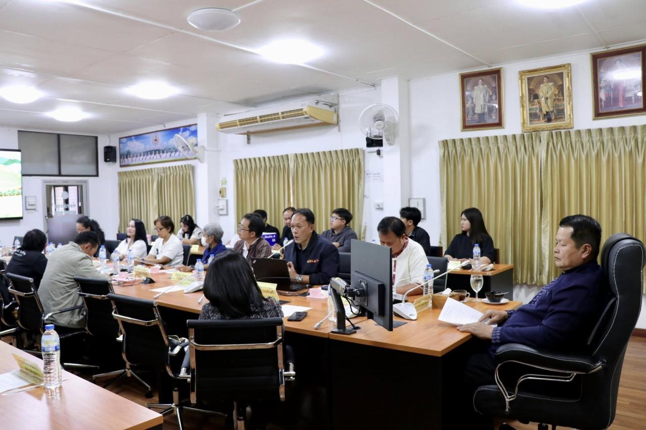 ภาพประกอบที่ 13