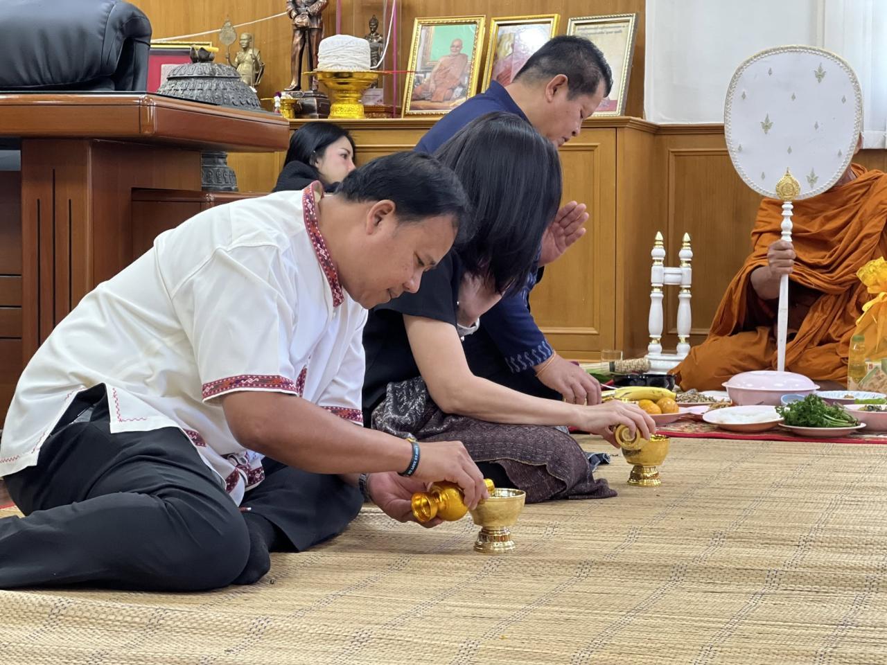 ภาพประกอบที่ 2