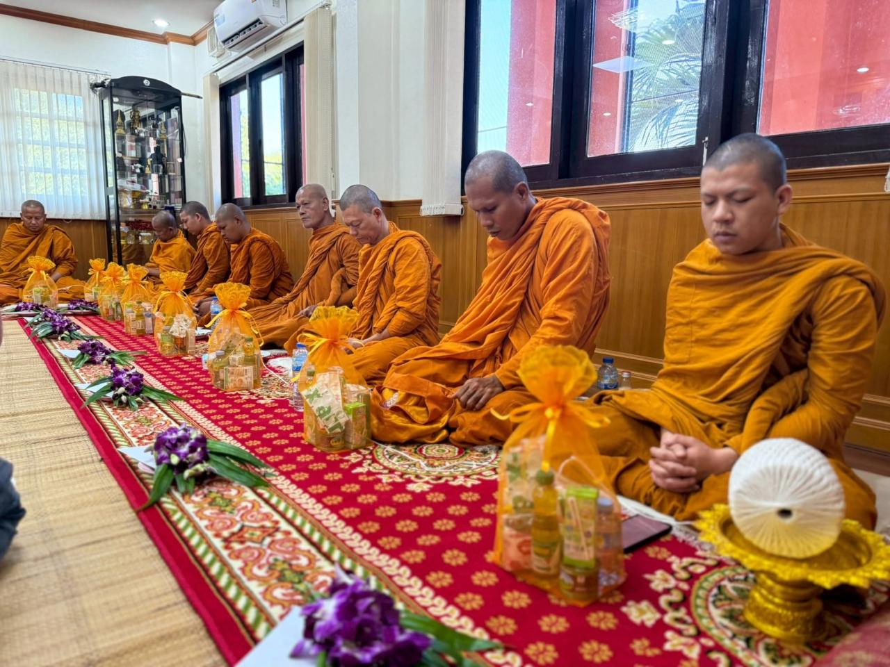 ภาพประกอบที่ 7