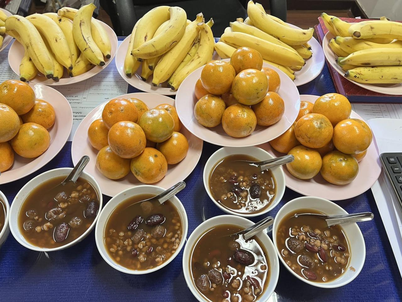 ภาพประกอบที่ 12