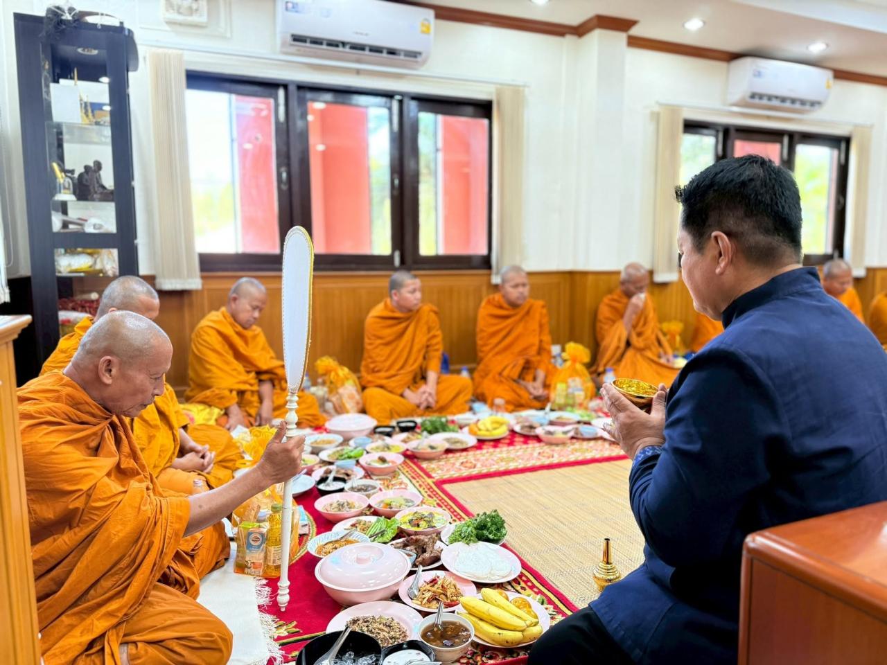 ภาพประกอบที่ 13