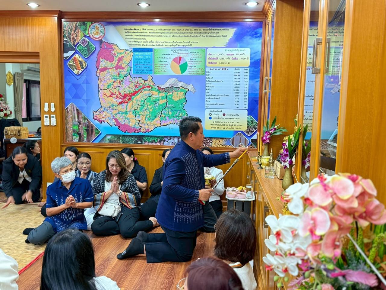 ภาพประกอบที่ 14