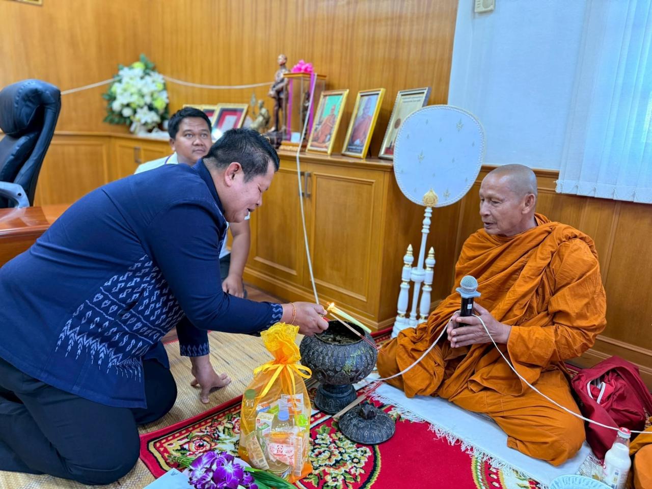 ภาพประกอบที่ 18