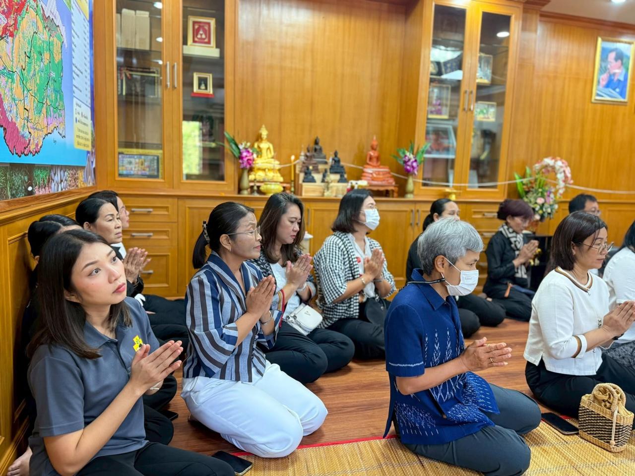 ภาพประกอบที่ 20