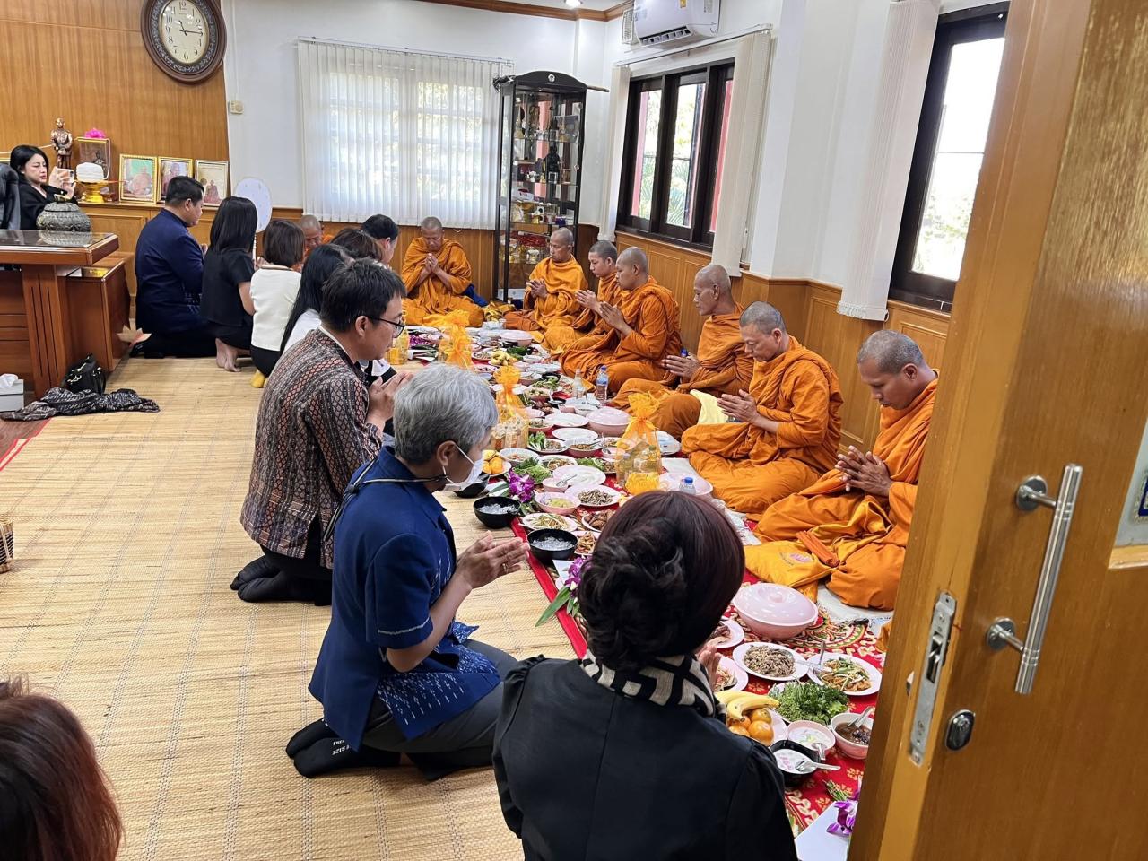 ภาพประกอบที่ 26
