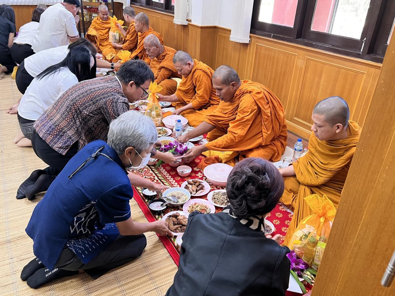 ภาพประกอบที่ 28