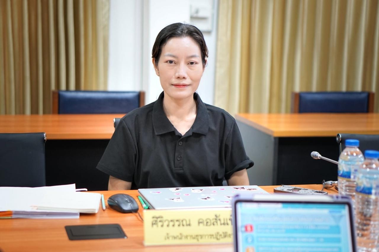 ภาพประกอบที่ 1