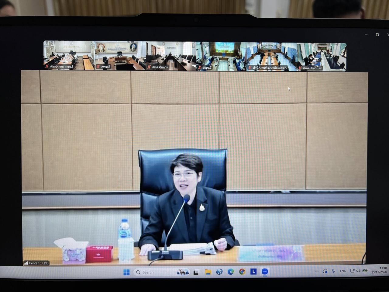 ภาพประกอบที่ 8
