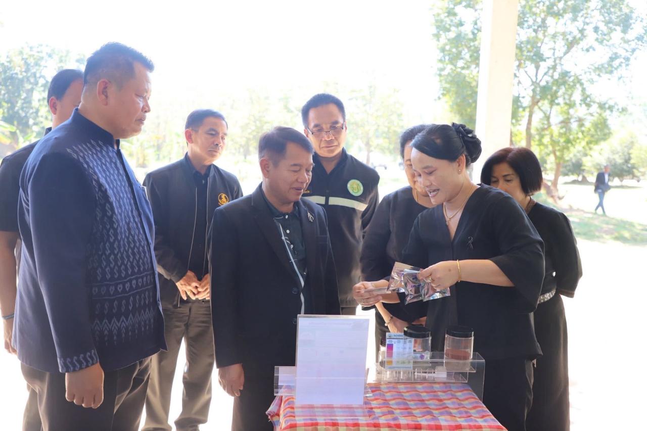 ภาพประกอบที่ 5