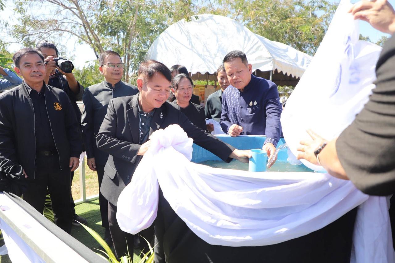 ภาพประกอบที่ 7