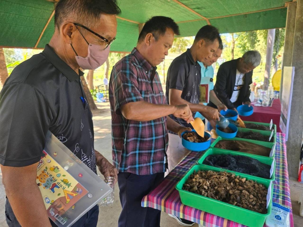 ภาพประกอบที่ 16
