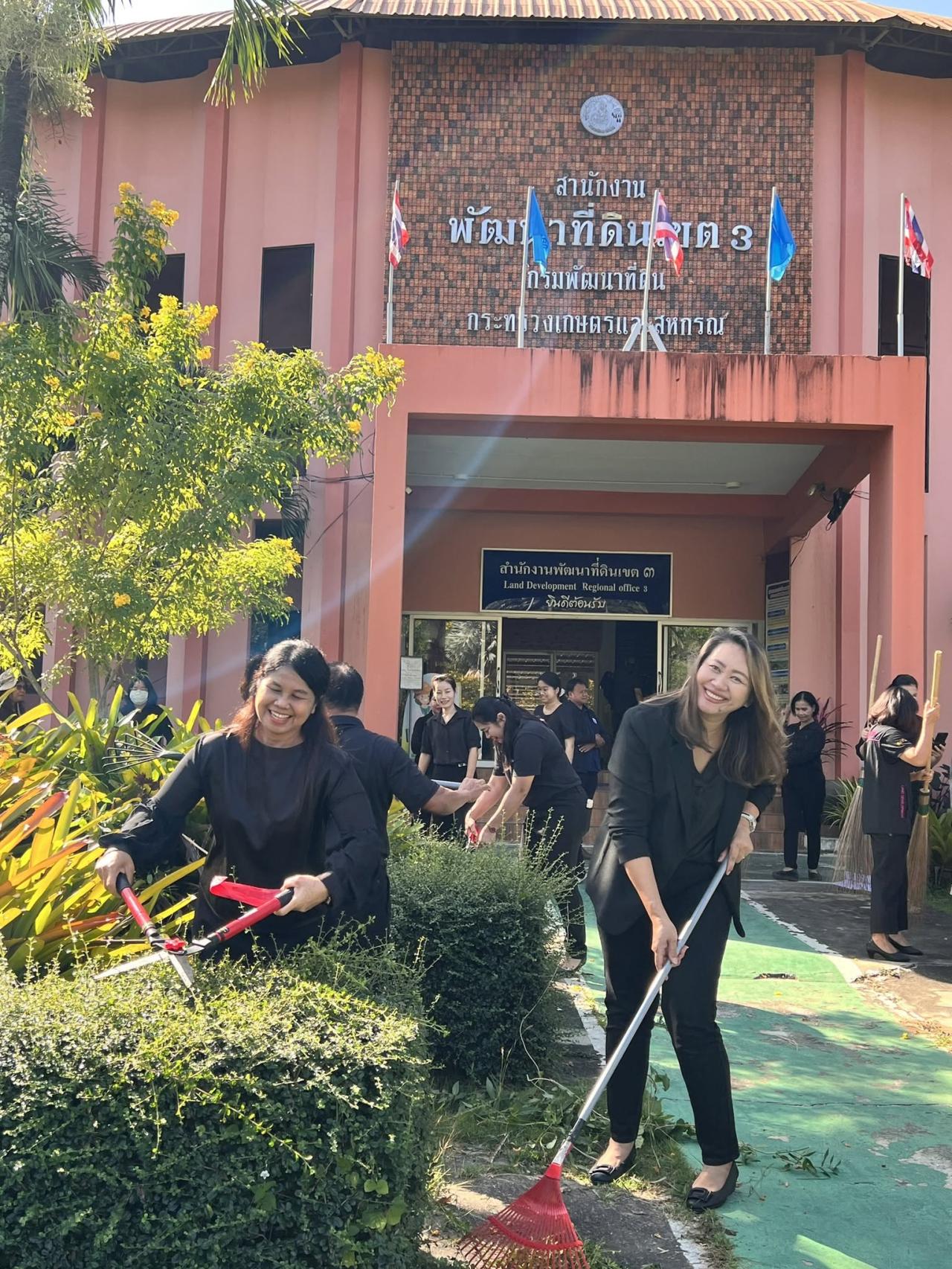 ภาพประกอบที่ 5