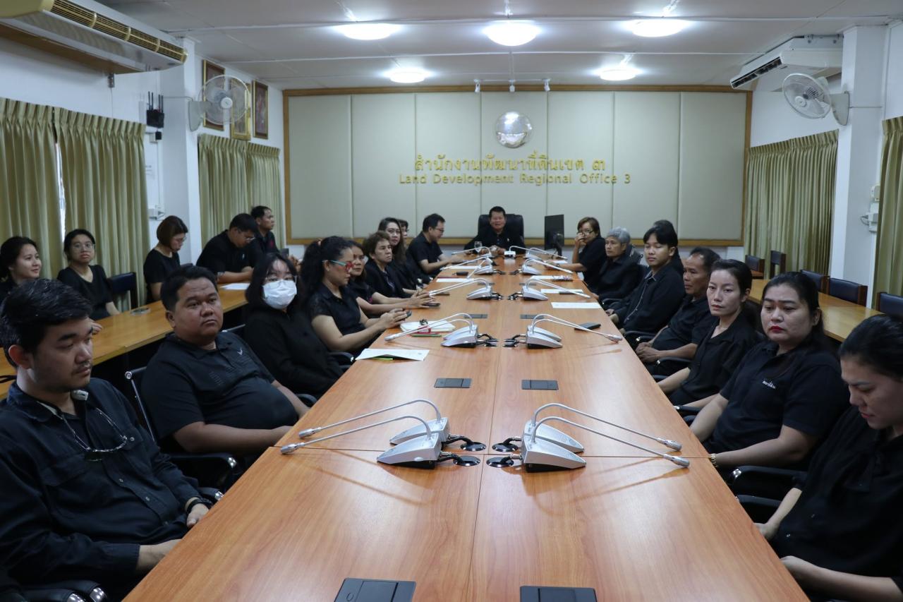 ภาพประกอบที่ 5