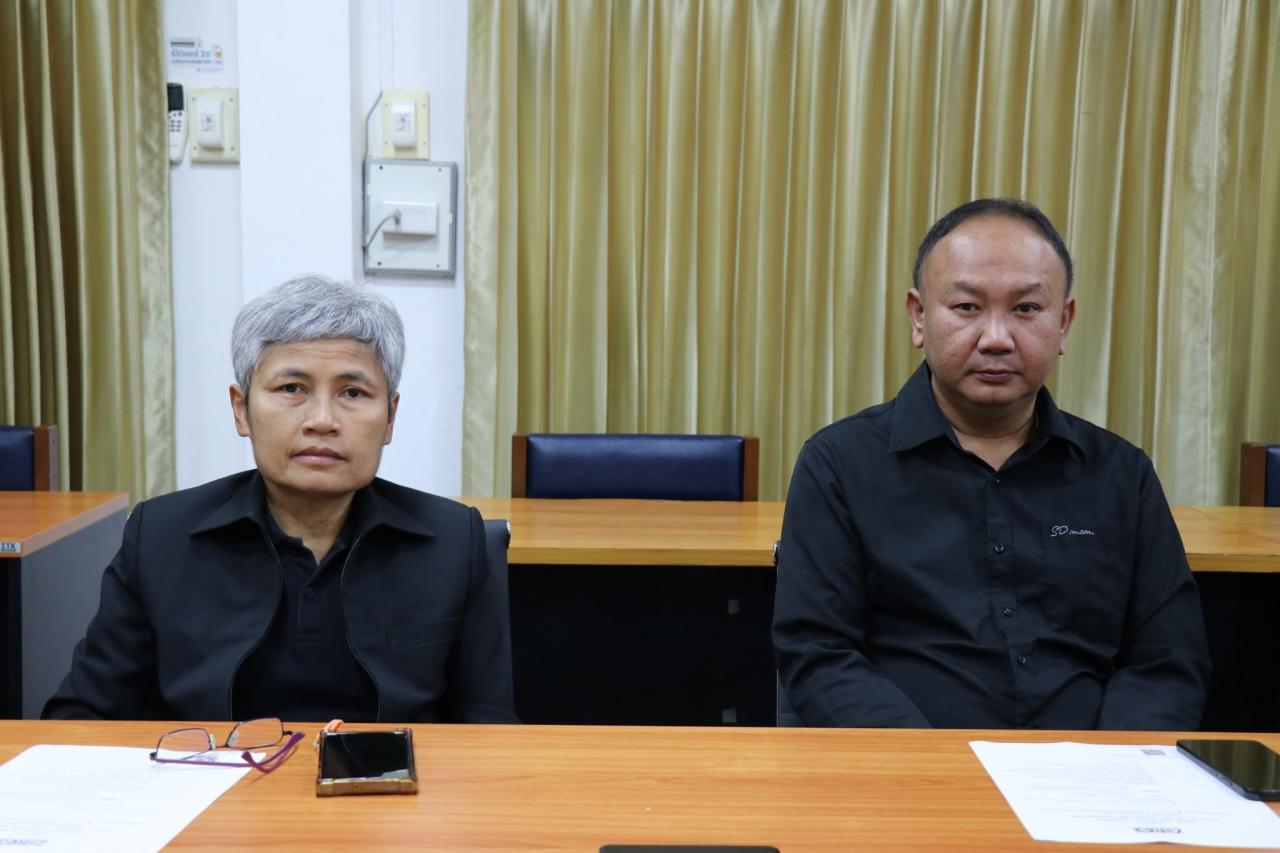 ภาพประกอบที่ 7