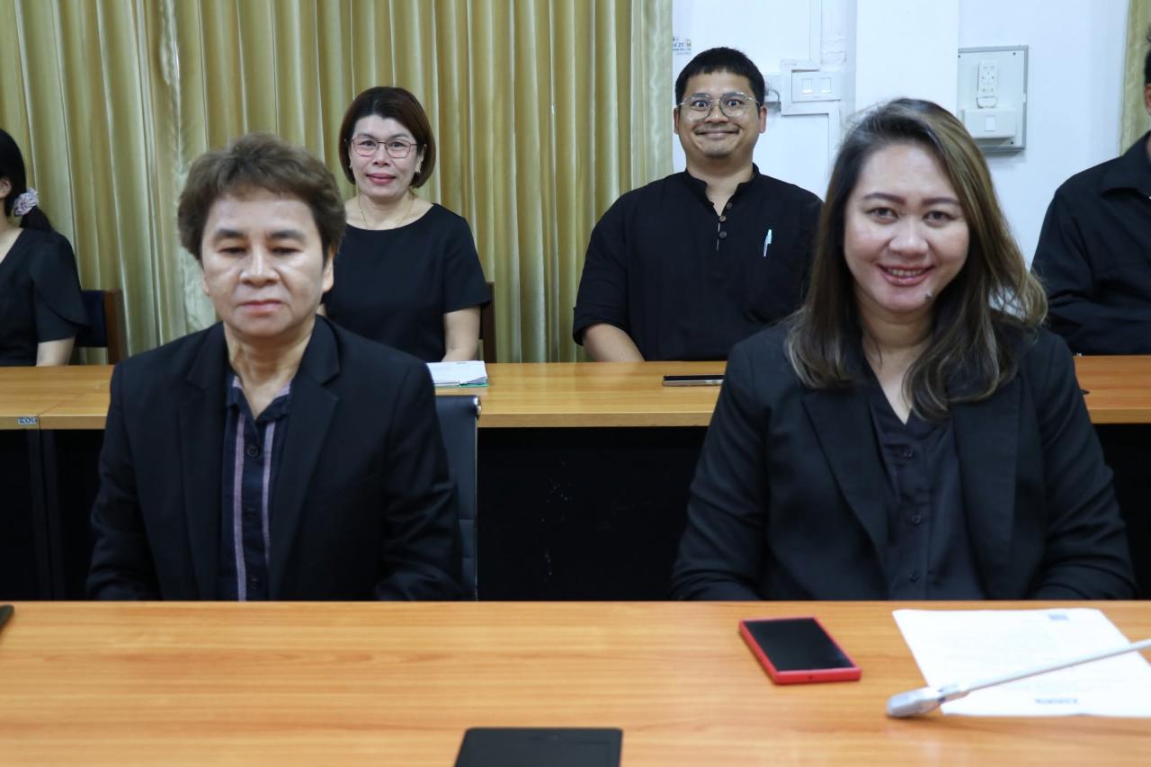 ภาพประกอบที่ 9